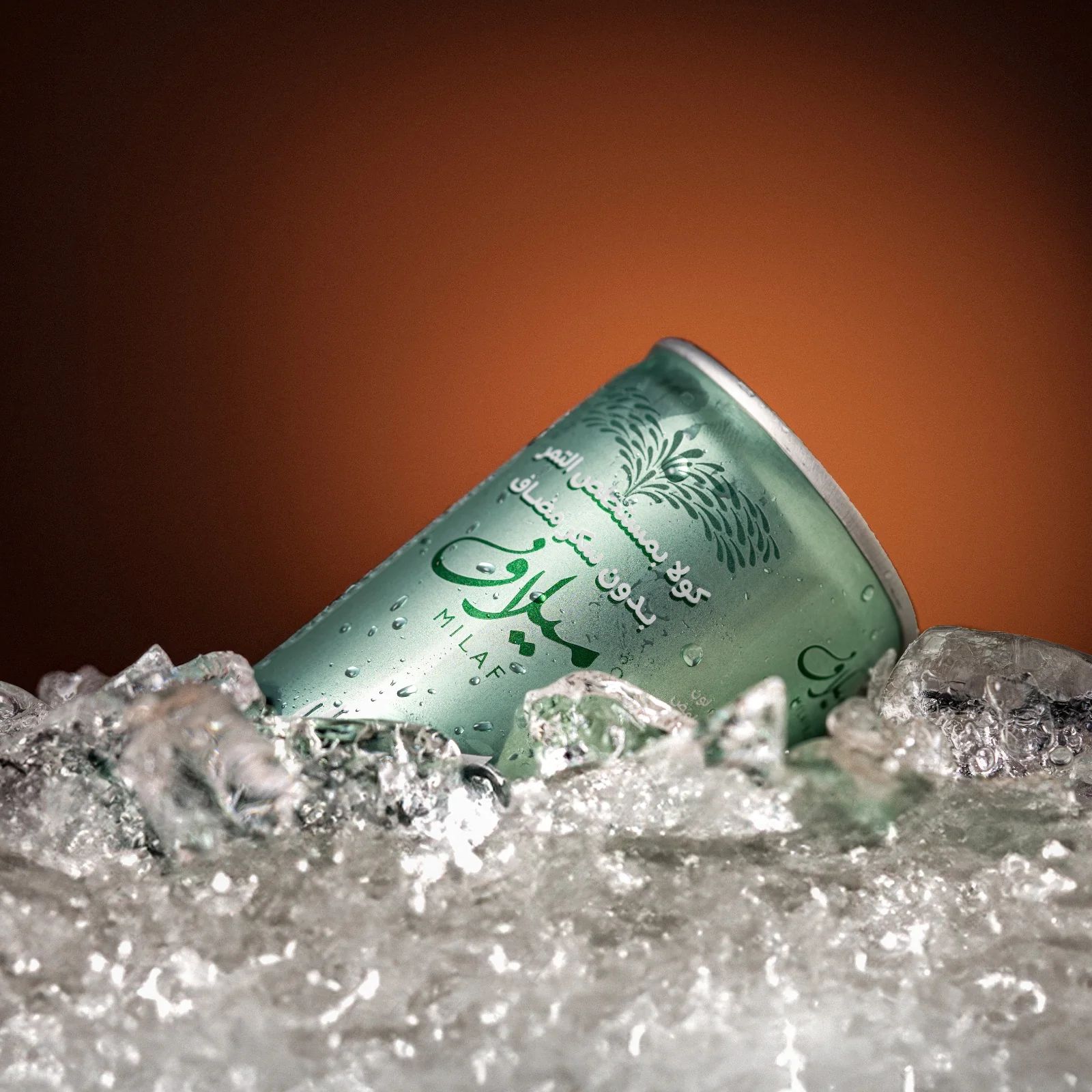 24 cans Milaf Cola in case - Image 3